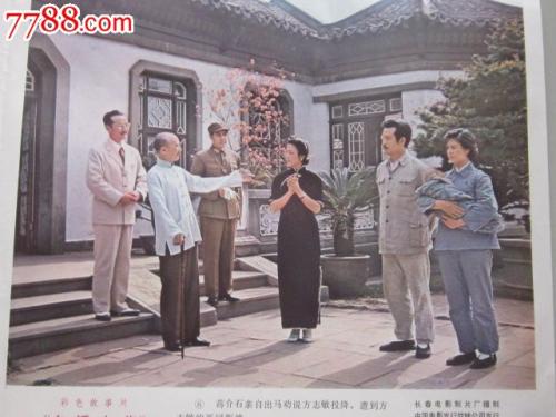 大成学院大学 Diploma in Electronic Engineering